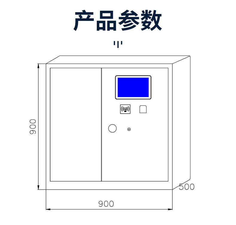 詳情_(kāi)04