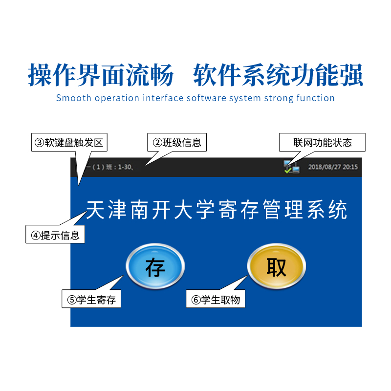 細(xì)節(jié)