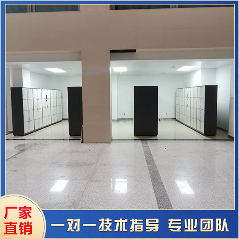 中國人民公安大學 采購天瑞恒安智能寄存柜打造智慧校園