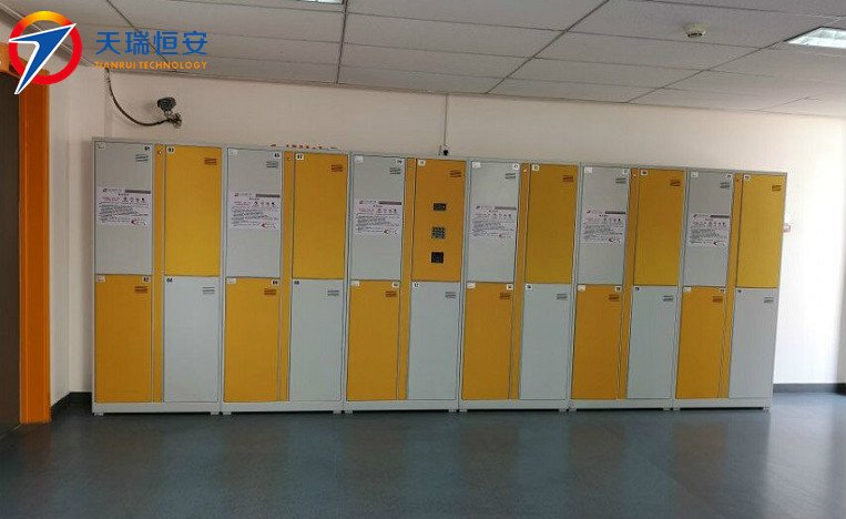 電子存包柜