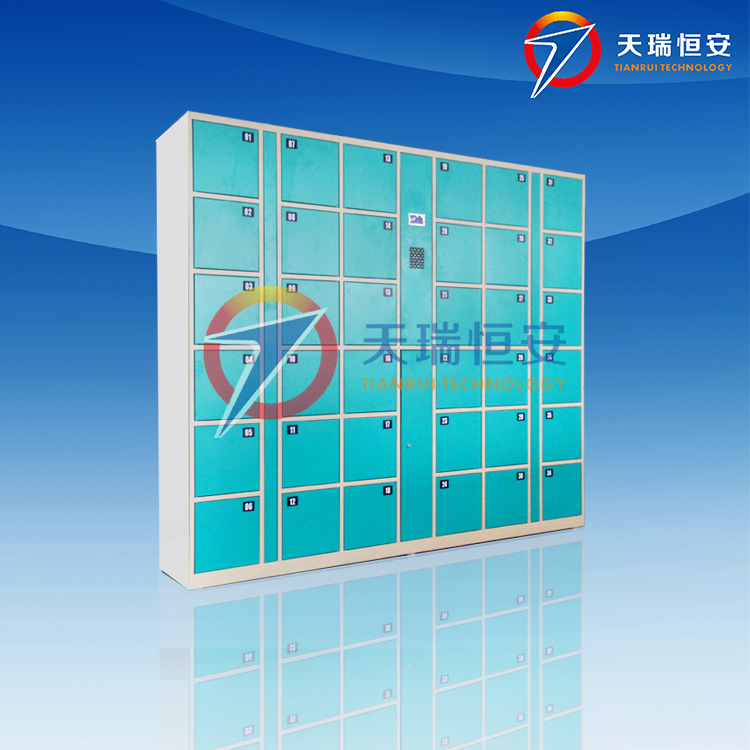 自設密碼1jpg