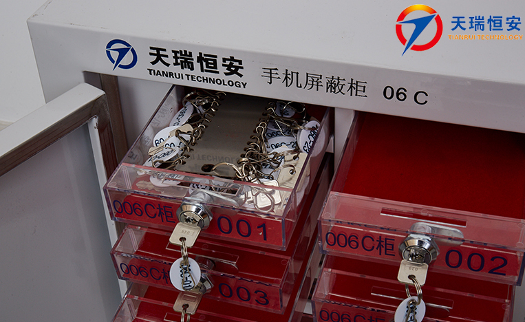 手機(jī)屏蔽柜價(jià)格