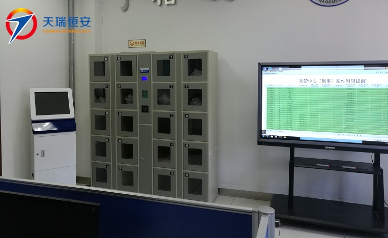 智能公文交換柜
