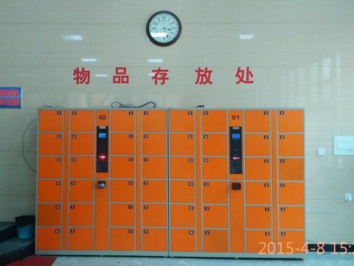 【天瑞恒安】掃碼就能存包？微信掃碼存包柜簡稱微信柜