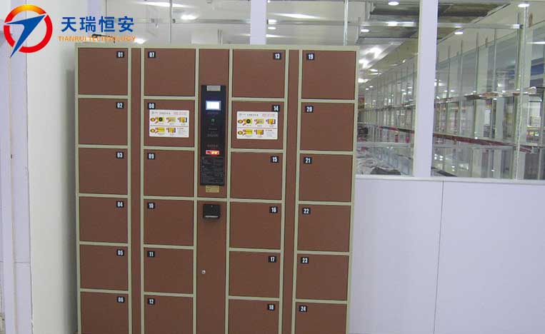 自助儲物柜 