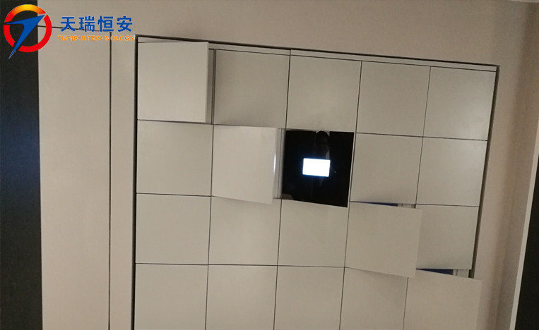 智能儲物柜