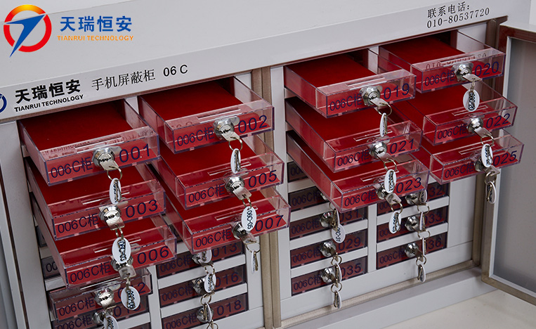 石家莊手機信號屏蔽柜