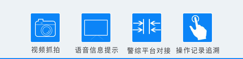 細(xì)節(jié)