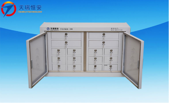 石家莊手機屏蔽柜