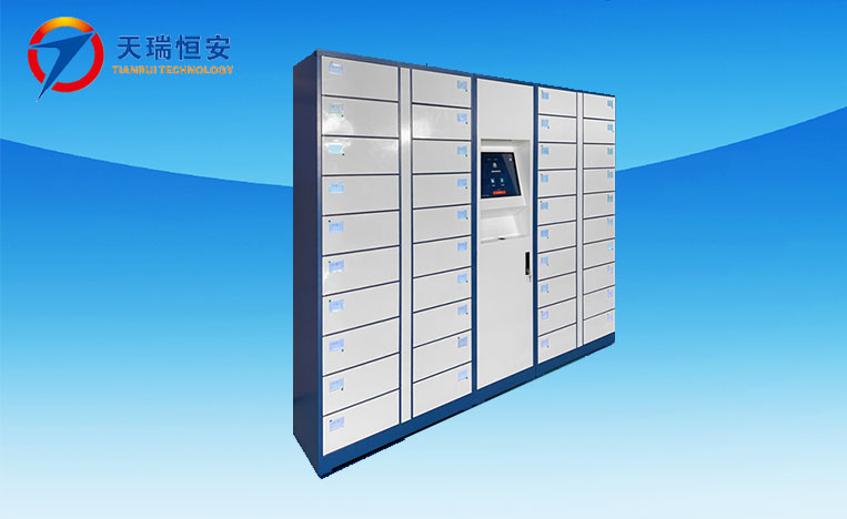 智能公文流轉(zhuǎn)柜
