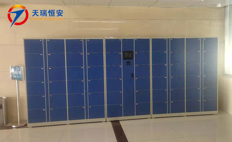 智能電子寄存柜