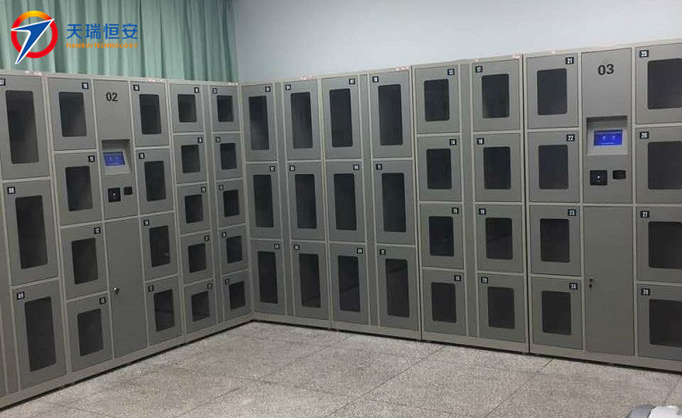智能物證柜