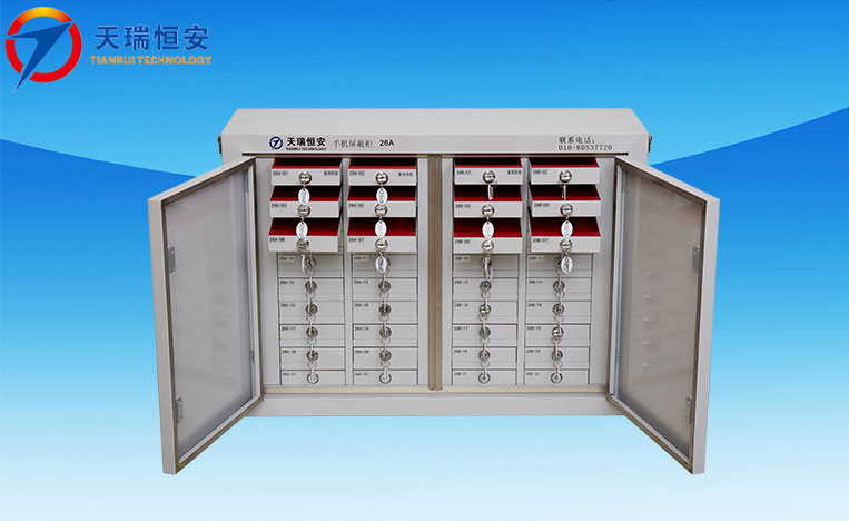 包頭手機(jī)信號屏蔽柜