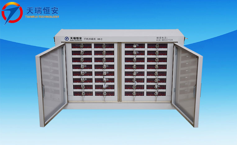 內(nèi)蒙古手機信號屏蔽柜