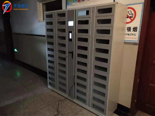 人臉識別手機(jī)存放柜