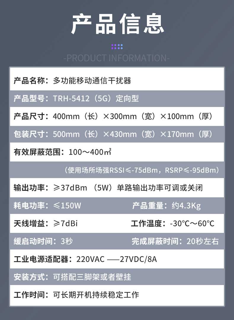 詳情_04