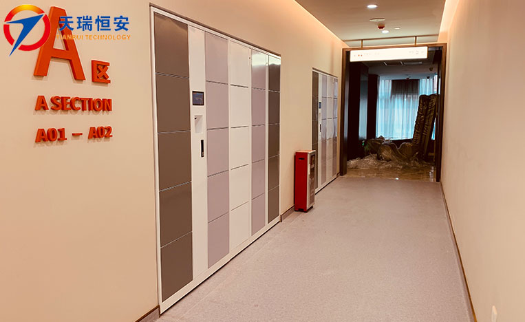 智能書包柜