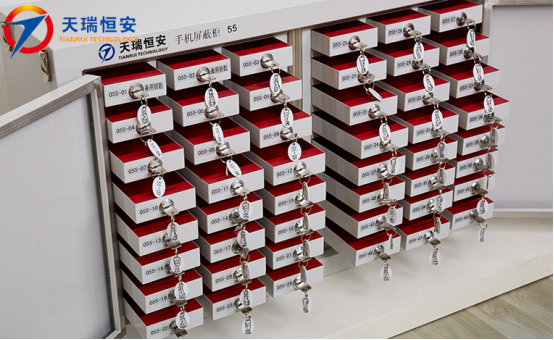 手機(jī)屏蔽柜