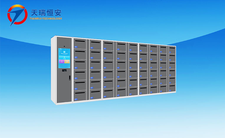 智能公文交換柜