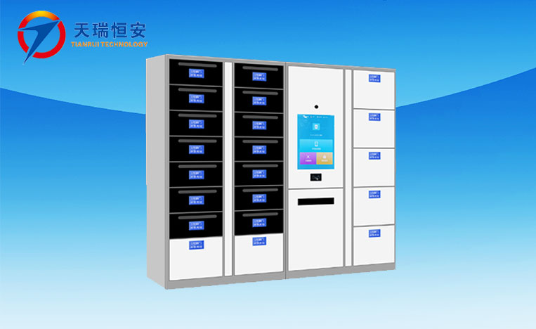 智能文件交換柜