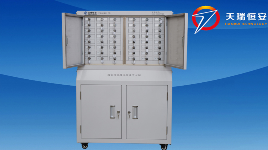 48格手機信號屏蔽柜