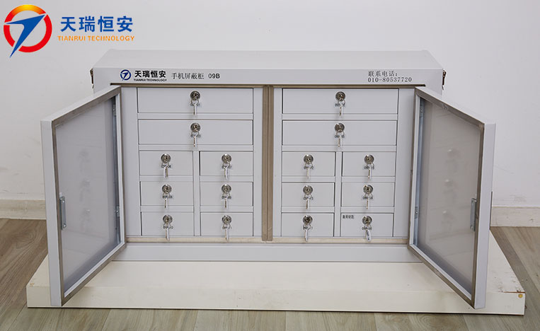 手機信號屏蔽柜