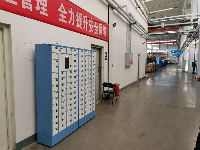 智能手機存放柜