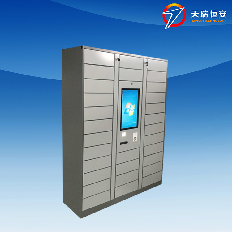 公文交換柜