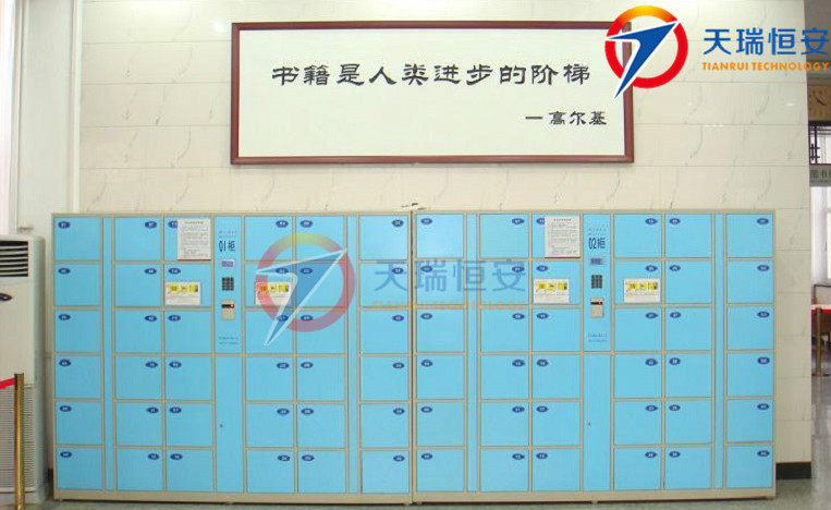 北京體育大學(xué)圖書(shū)館1_meitu_3_副本