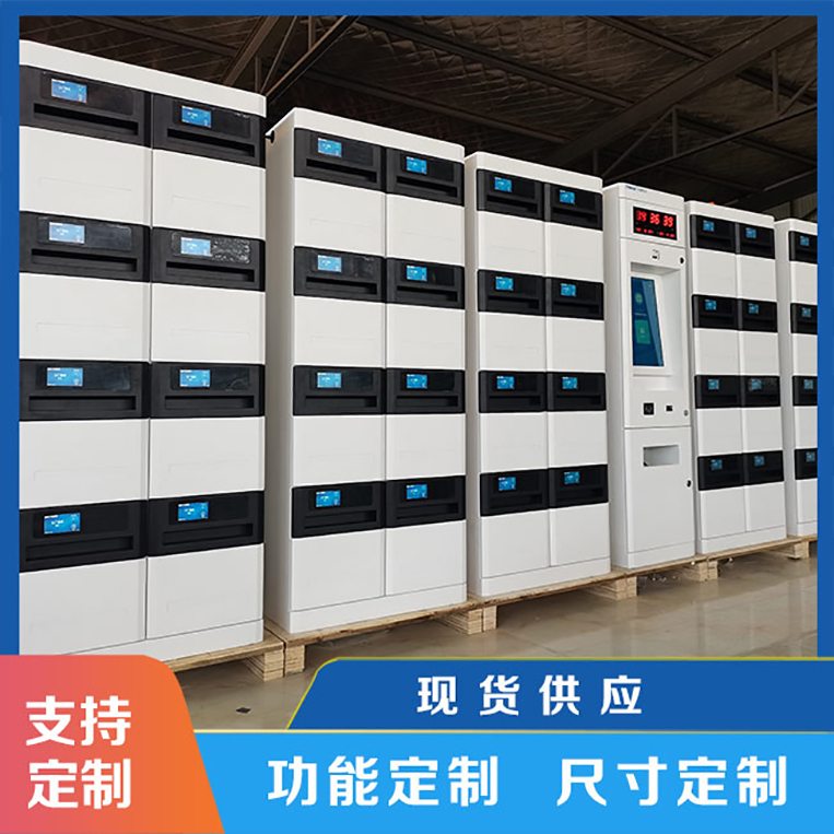 智能公文交換柜的特點(diǎn)和優(yōu)勢(shì)【天瑞恒安】