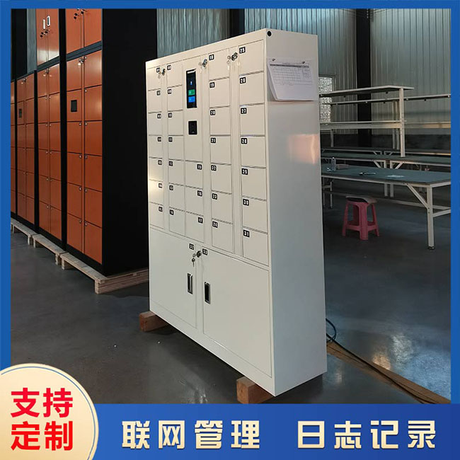 智能手機(jī)柜解決了手機(jī)智能管理的問題【天瑞恒安】