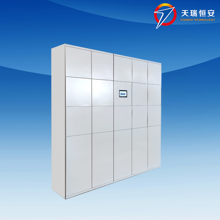 聯(lián)網(wǎng)型智能文件存儲柜