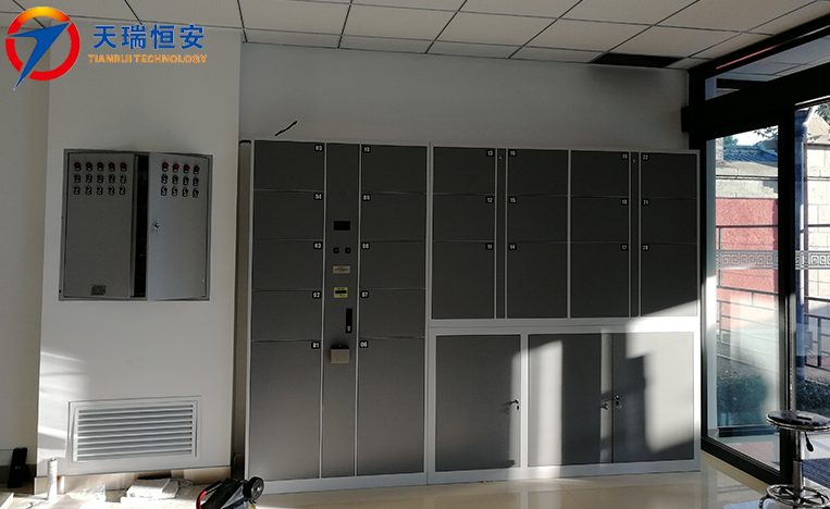 電子寄存柜