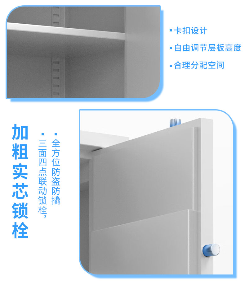 詳情_07