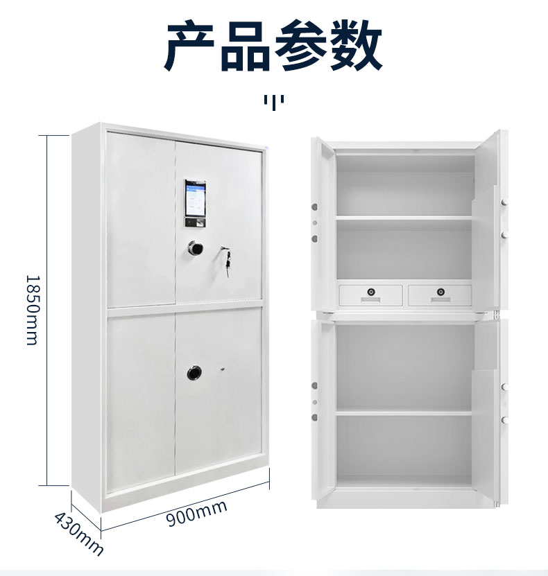 詳情_09