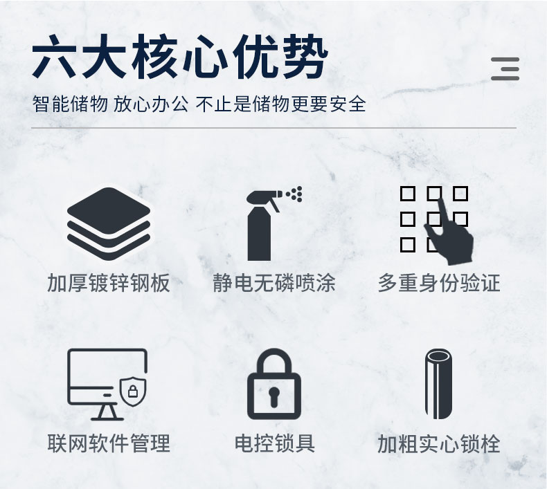 詳情_02