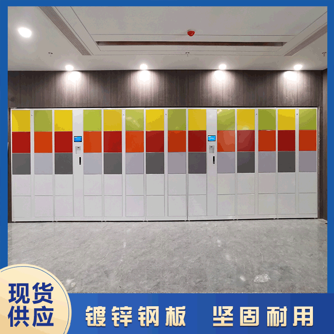 指紋智能儲(chǔ)物柜實(shí)現(xiàn)智能化存放【天瑞恒安】