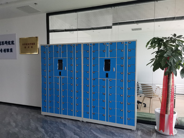智能手機保管柜