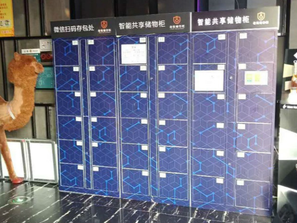 每家微信共享柜廠家質(zhì)量都是一樣的嗎？