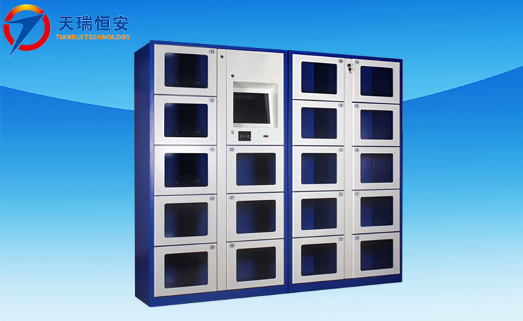 智能公文流轉(zhuǎn)柜
