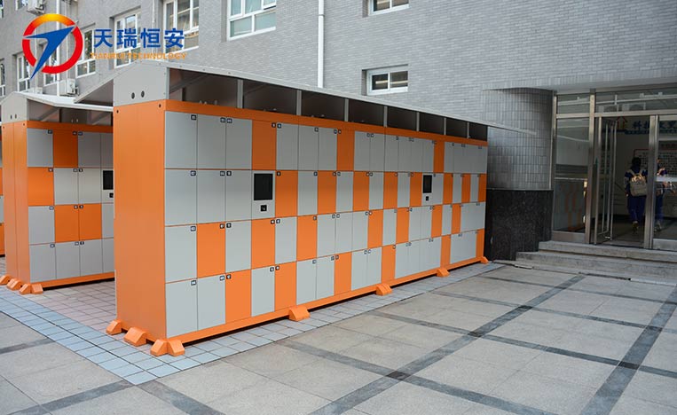 智能書包柜