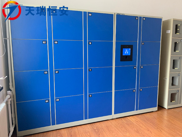 智能卷宗柜