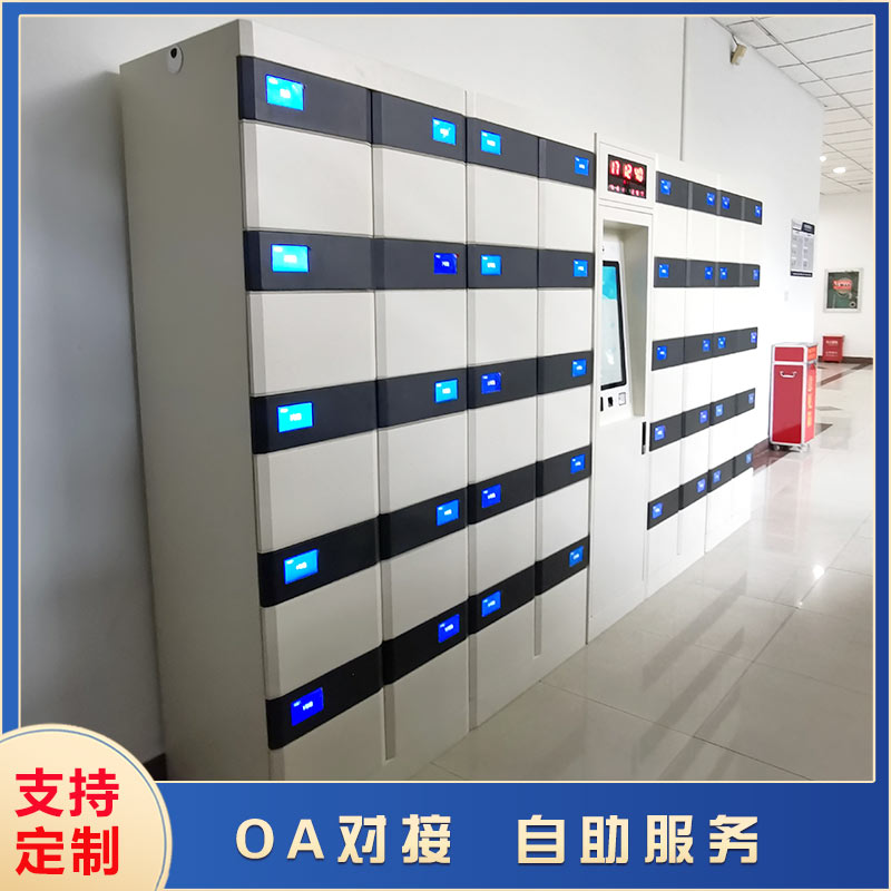 圖2