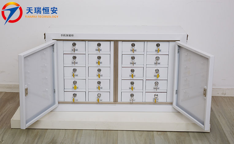 手機信號屏蔽柜