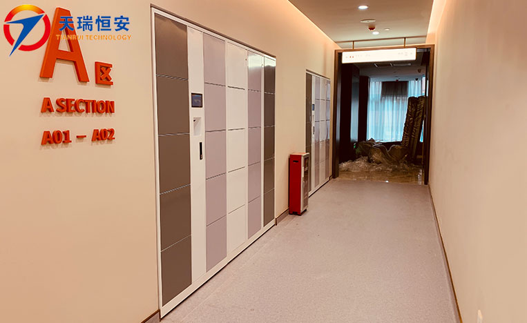 西安智能儲物柜