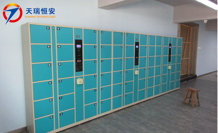 電子儲物柜