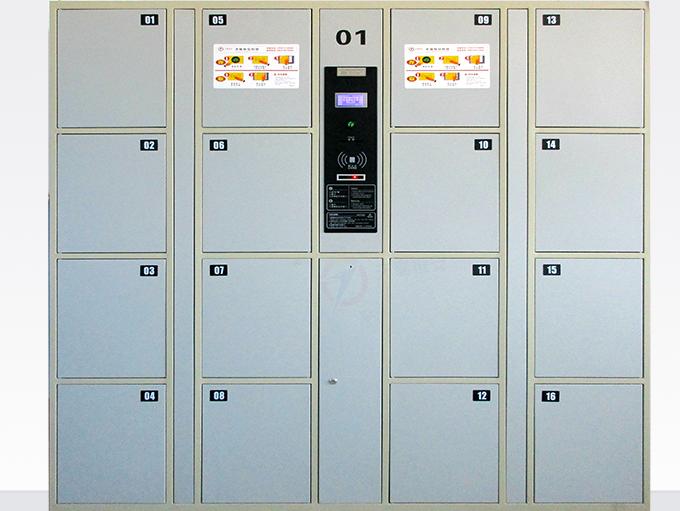 存包柜雖小可作用很大