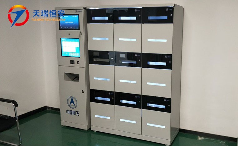 智能文件交換柜