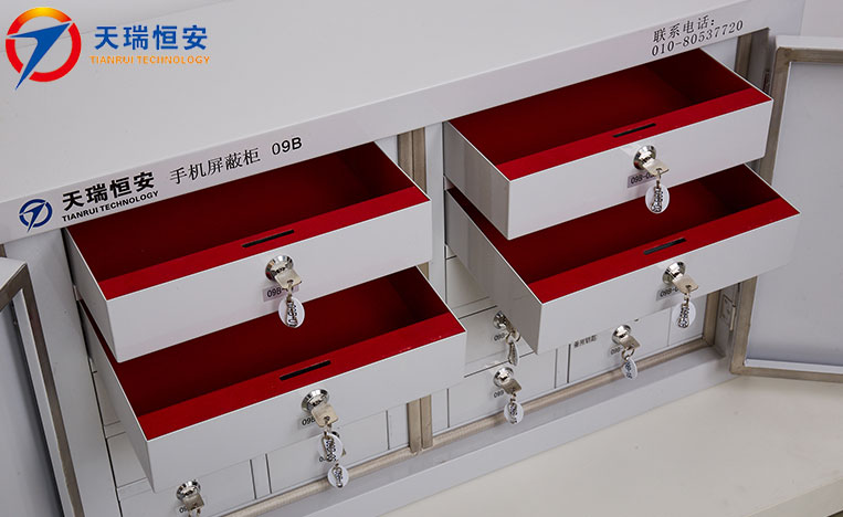 手機(jī)信號屏蔽柜