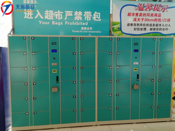 北京市順義區(qū)鑫海韻通百貨采購天瑞恒安電子寄存柜案例